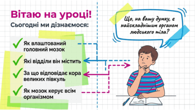 090266p1-7821-387x218.png