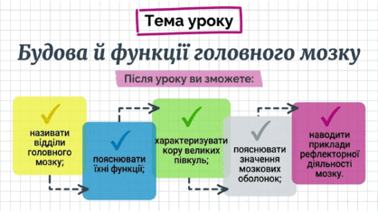 090266p4-327b-418x235.png