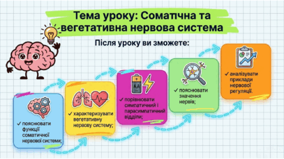 090266pr-5a10-407x229.png