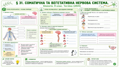 090266q9-ba32-416x234.png