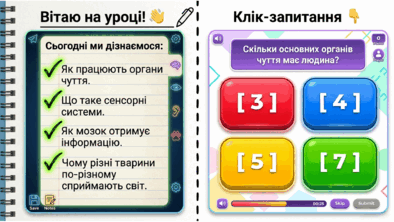 090266xu-e039-394x222.png
