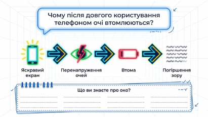 090266yk-9514-411x231.png