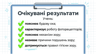 090266ym-6f9b-396x223.png