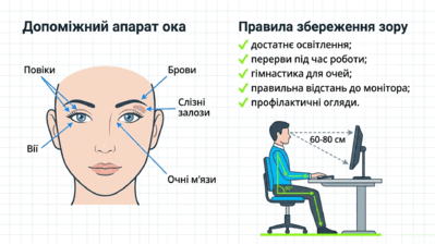 090266yx-a400-399x225.png