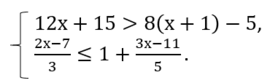 090267i8-9a41-270x83.png
