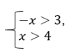 090267jd-1c6f-102x77.png