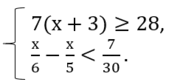 090267jr-5ee8-169x82.png