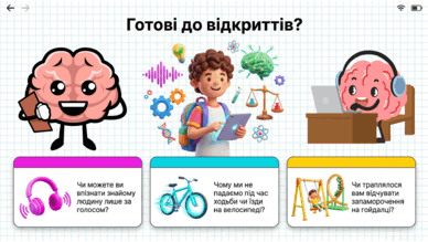 090267qh-879d-388x219.png