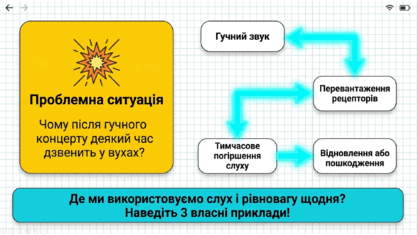 090267qn-6f1c-417x235.png