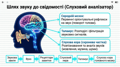 090267qq-2032-420x236.png