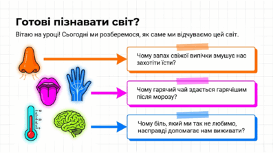 090267s1-d529-397x223.png