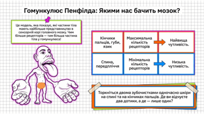 090267sh-8ab3-416x234.png