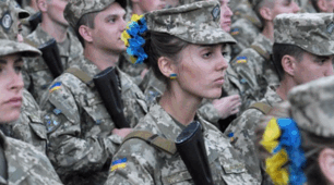 1 жовтня 2026 - День  захисників і захисниць України
