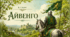 7 клас НУШ. Вальтер Скотт "Айвенго"