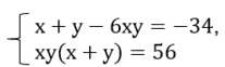 09026911-68c3-207x62.png