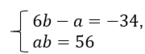 09026919-4308-145x54.png