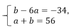 0902691c-f09f-142x58.png