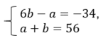 0902691f-2381-152x54.png