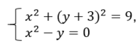 0902691p-2ea7-194x60.png