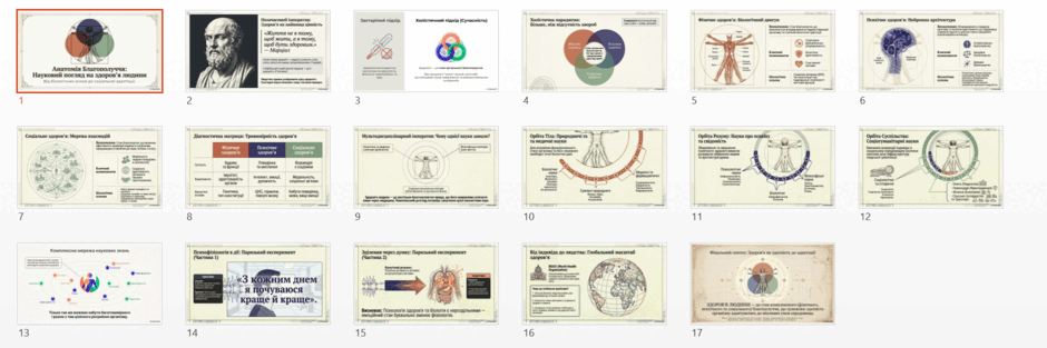 090269es-3162-940x313.png