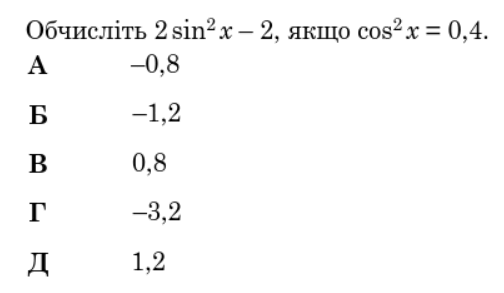 090269qg-1adf-504x293.png