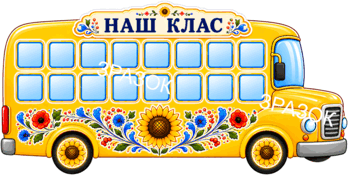 09026a69-ae6c-348x176.png