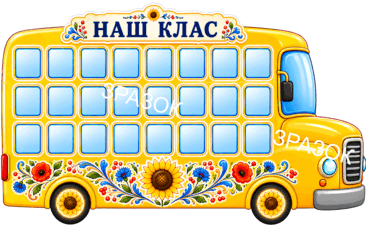 09026a6a-94b5-366x227.png