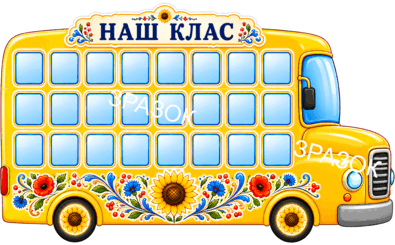 09026a6a-94b5-395x245.png