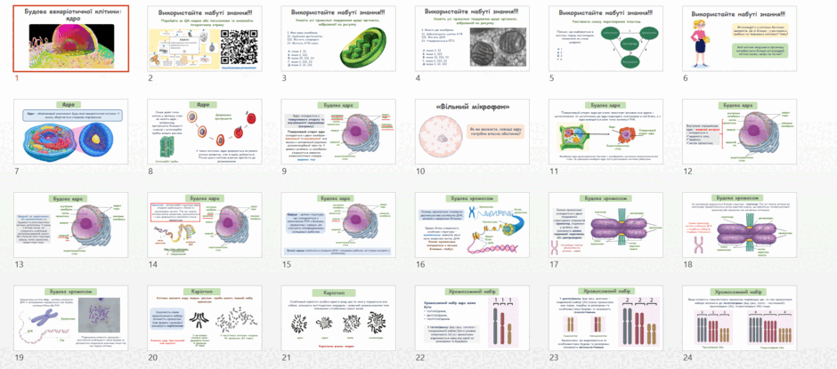 09026b7d-c3f0-940x415.png