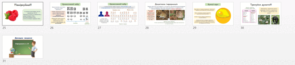 09026b7e-a1de-940x207.png
