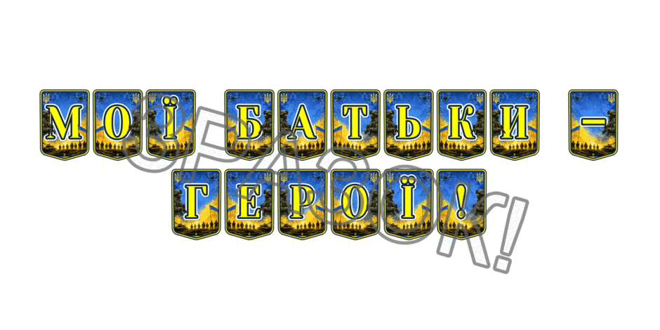 09026bk7-ebfe-940x470.png