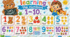 Student worksheet for learning numbers 1-10