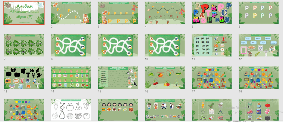 09026c5c-04a5-940x406.png