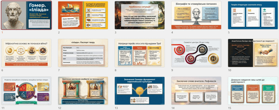 09026c5m-2da2-940x371.png