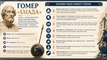 09026c5o-afba-359x202.png