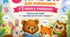 Комплект навчальних казок (fairy tales) для найменших (5+1 у подарунок)