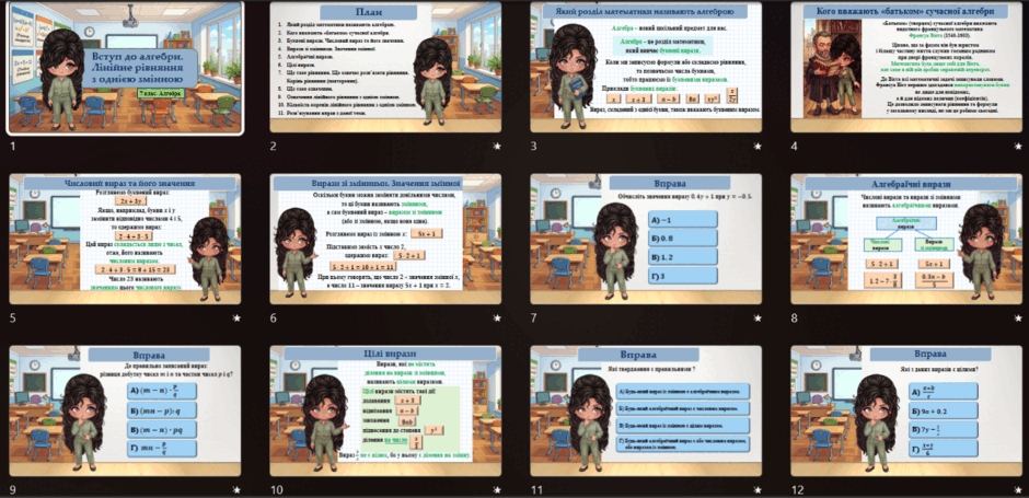 09026ch6-1412-940x455.png