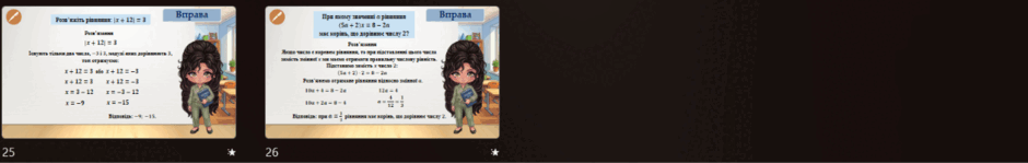 09026cha-97c3-940x149.png