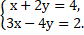 09026cin-ce0b-84x35.png