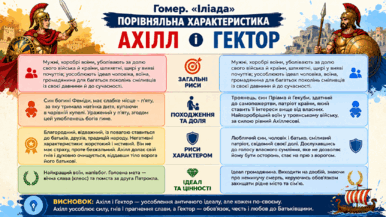 09026ckf-76f1-386x217.png