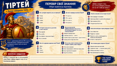 09026csg-9579-394x222.png