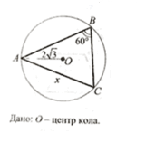 09026d94-4c97-171x158.png