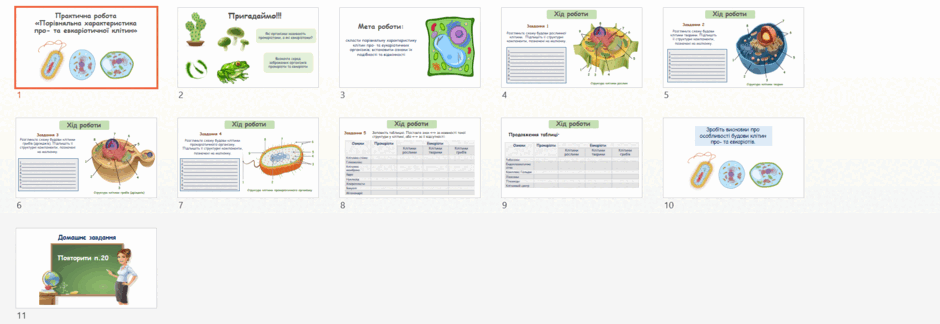 09026dcp-d4a8-940x324.png