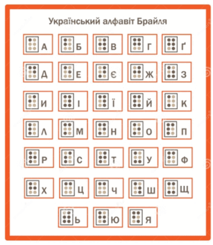 09026df2-6730-307x353.png