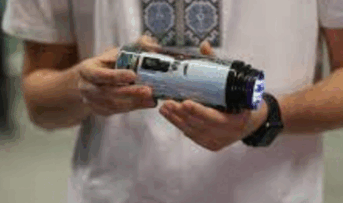 09026df5-5a57-343x203.png
