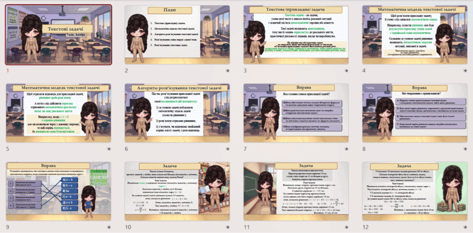 09026dir-66a6-940x465.png