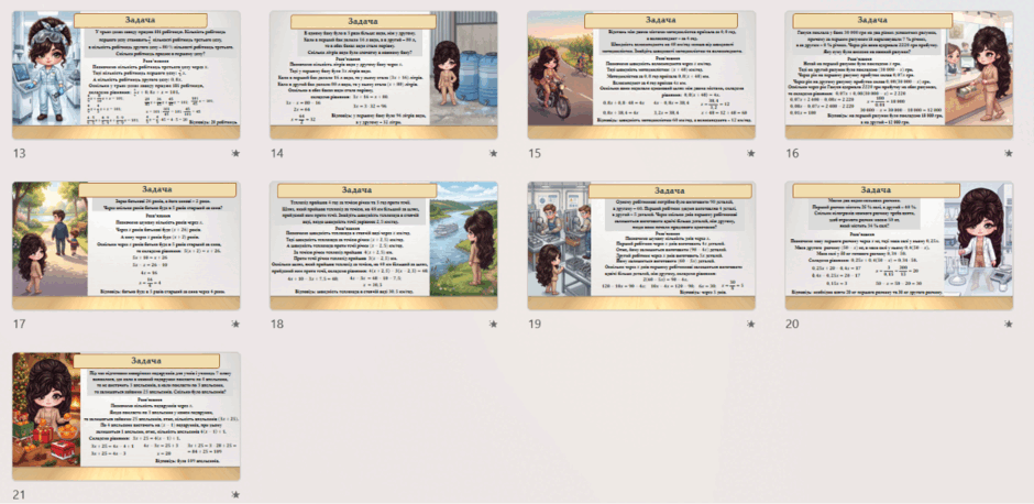 09026diu-f6c5-940x458.png