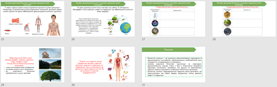 09026dz2-8001-940x296.png