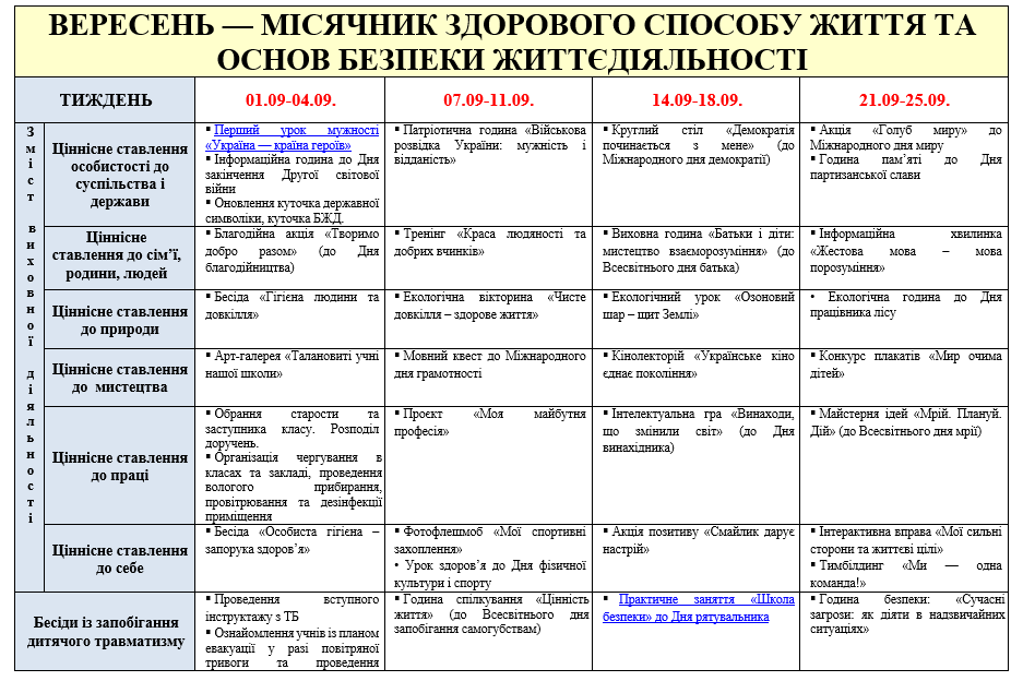 09026edc-6d15-937x624.png