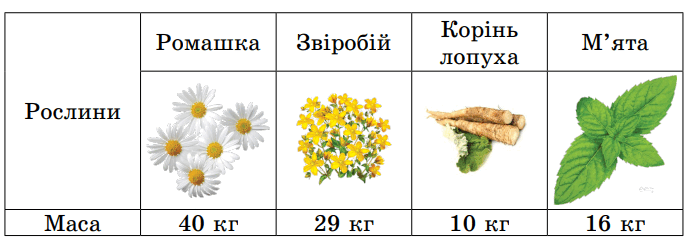 09026eeq-4e9b-699x244.png